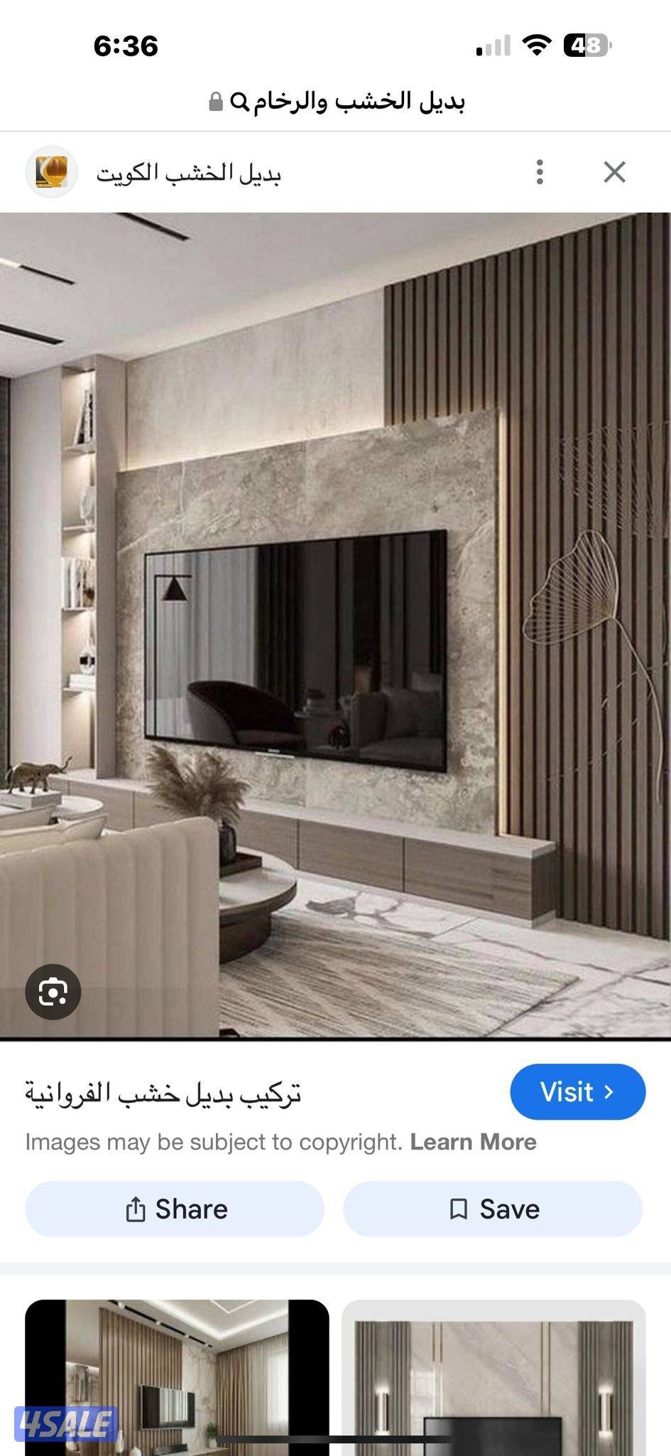 ##اصباغ#اصباغ#اصباغ#اصباغ#صبغ#صباغ#صباغ#صبغ#لصبغ#صباغ#صباغ#صباغ#صباغ#4