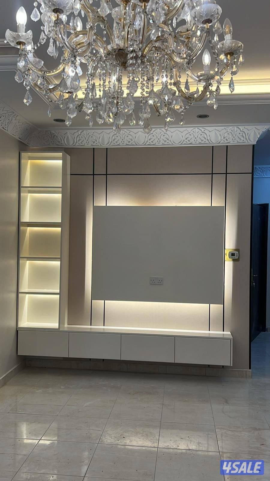 #اصباغ#صباغ#اصباغ#صباغ#اصباغ#اصباغ#اصباغ#اصباغ#اصباغ#اصباغ#اصباغ#اصباغ2