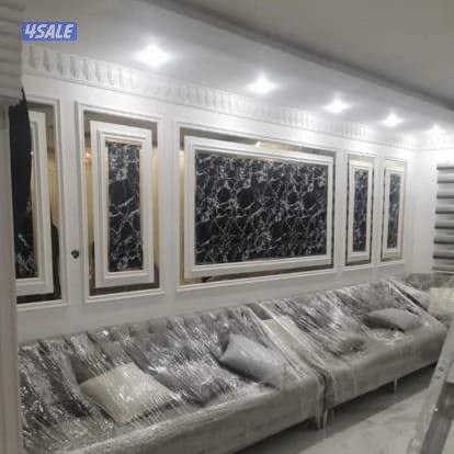 اصباغ وشيبورد2