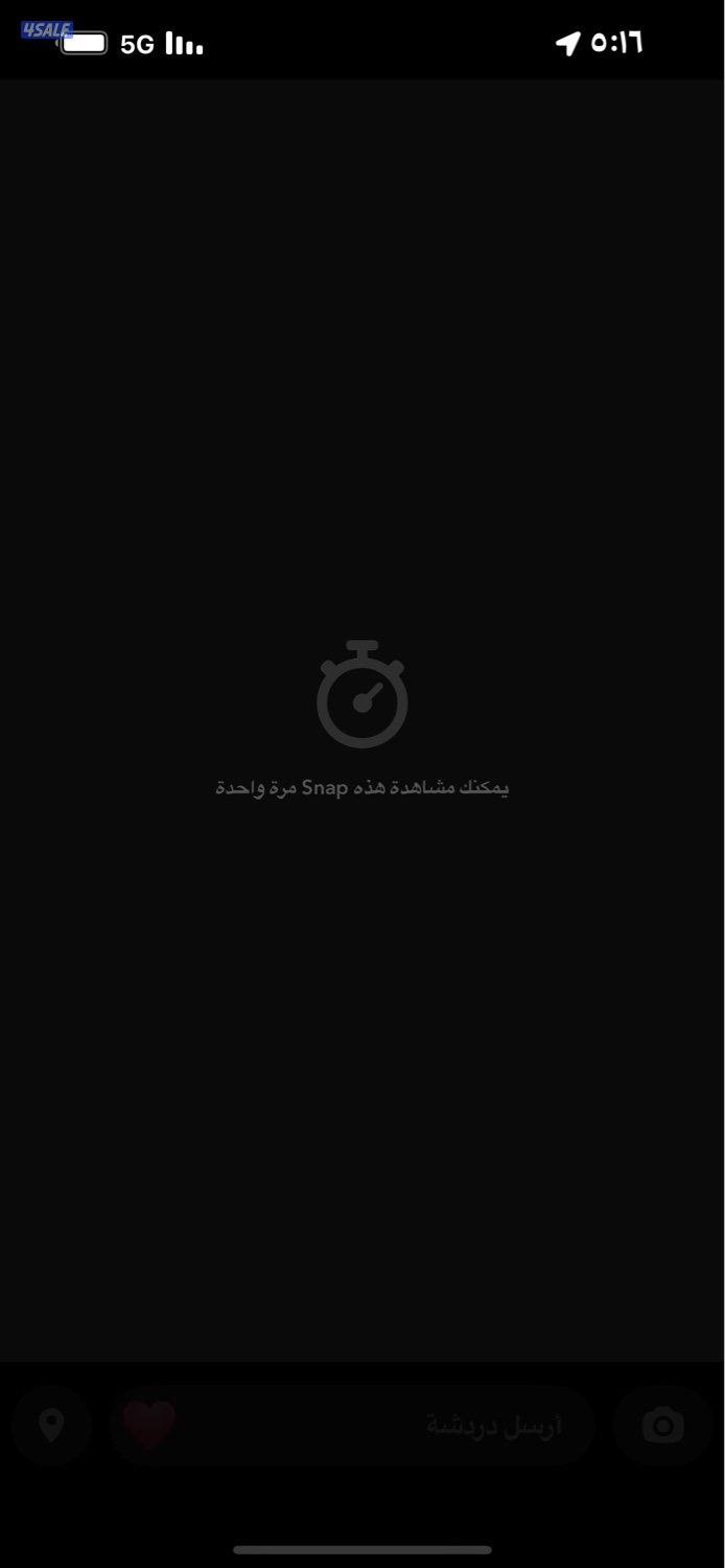 نيسان باترول 2020 شرط الفحص0