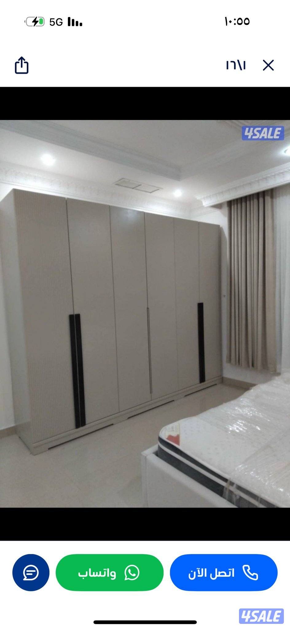 كبتات سراير غرف نوم درسنح دواشق تفصال وجاهز طبي أسبرنج3