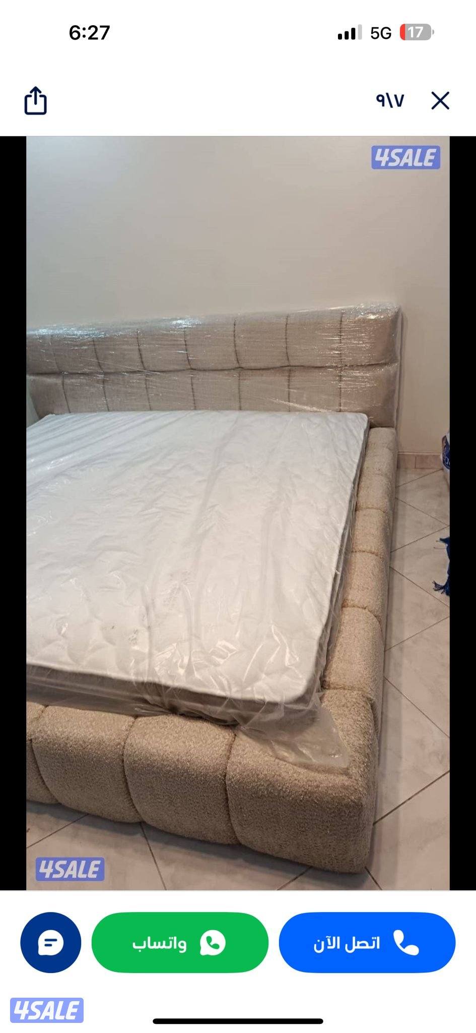 منجره ابو علي للاثاث والفرشات الطبي جميع المقاسات متوفرة8