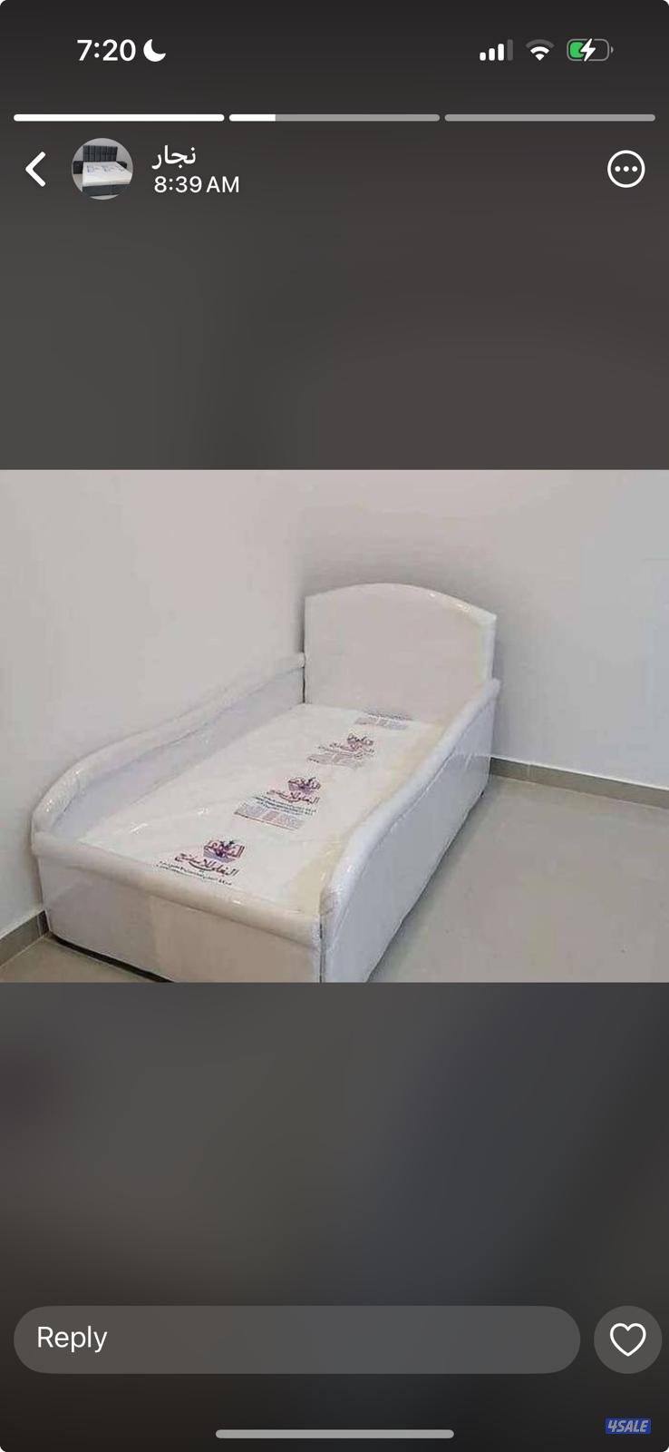 الان يمكنك طلب اي مقاس تبحث عنه1