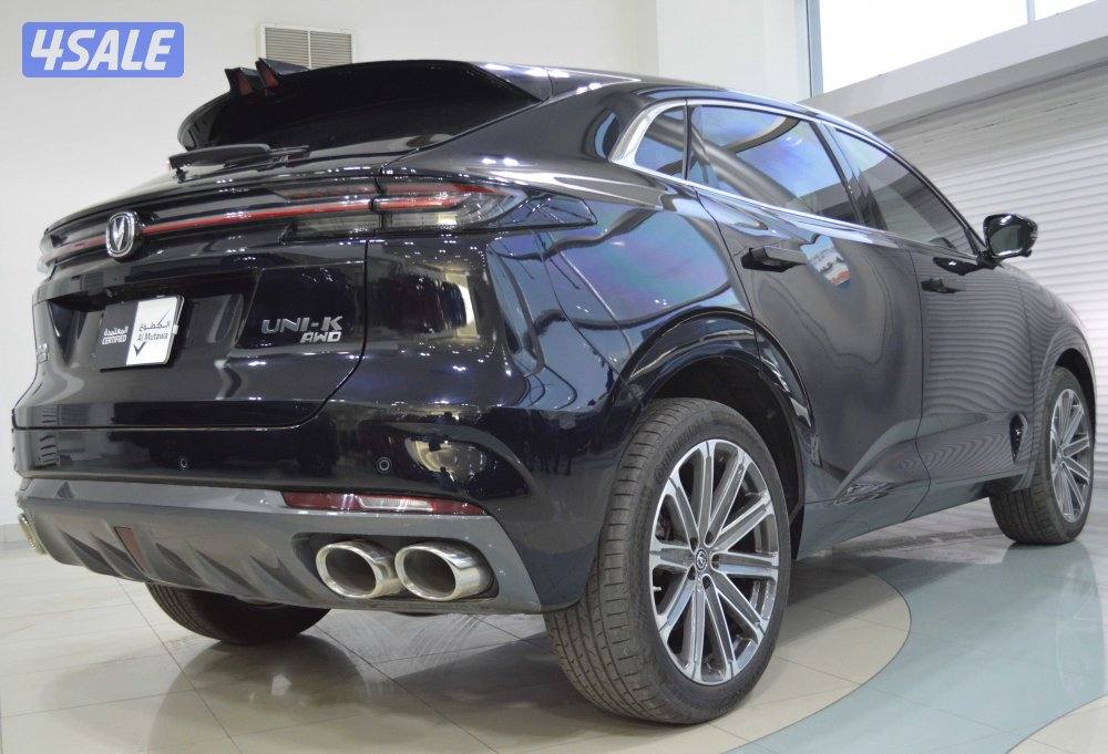 Changan UNI-K 2024 Mid Option1