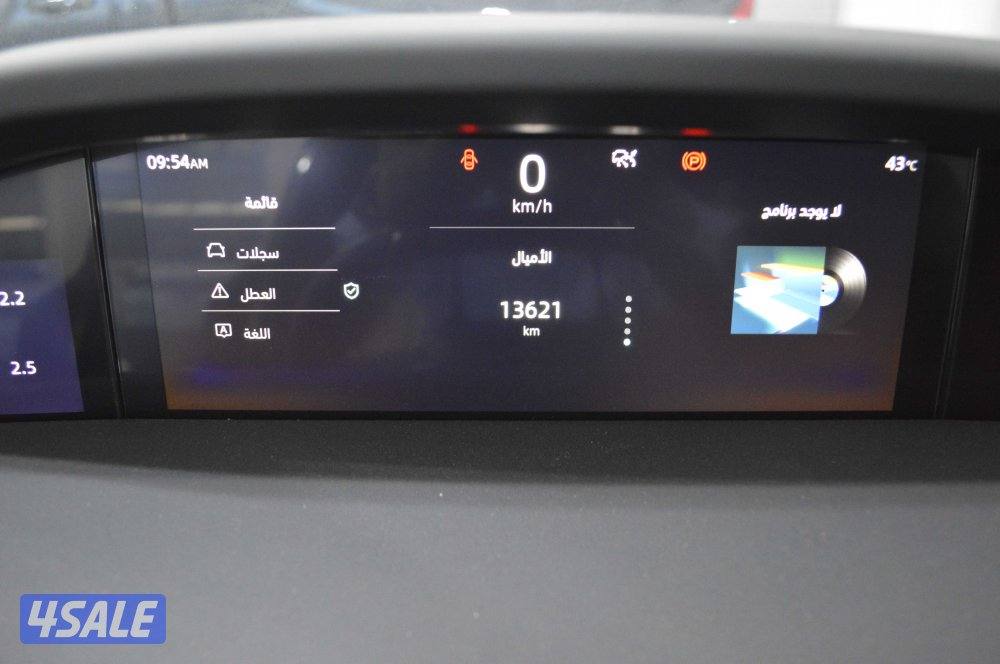 Changan UNI-K 2024 Mid Option6
