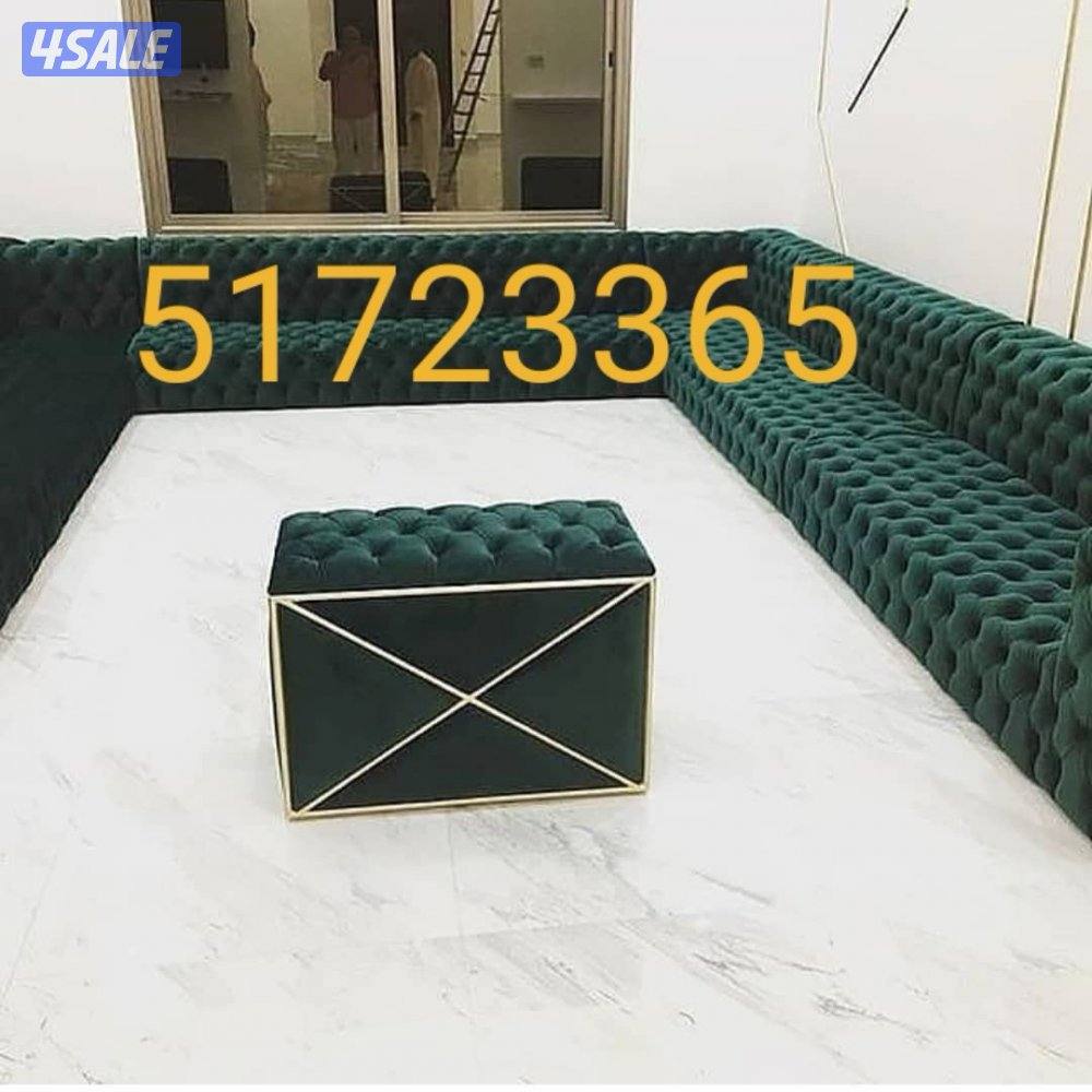 تنجيد كنب ومساند ظهر11