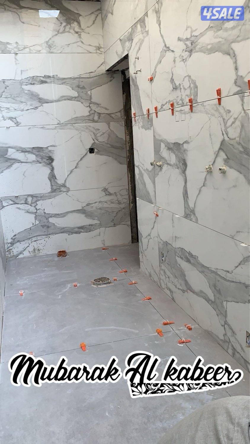 مکاول ومعلم ترکیب وتکصیر  ٹائل سرامک جرانیت رخام وڈیکور1