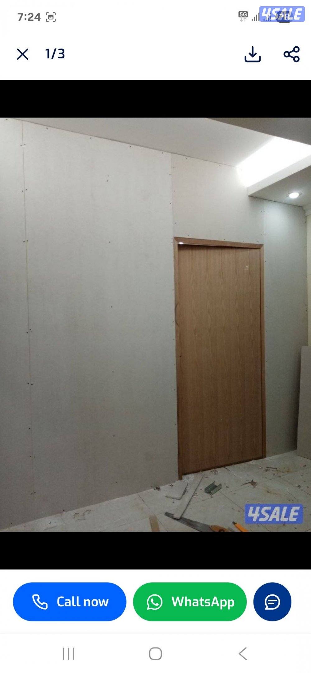 معلم باكستاني ديكور جبس و جبسم بورد6