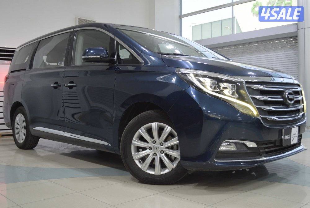 2020 GAC GN80