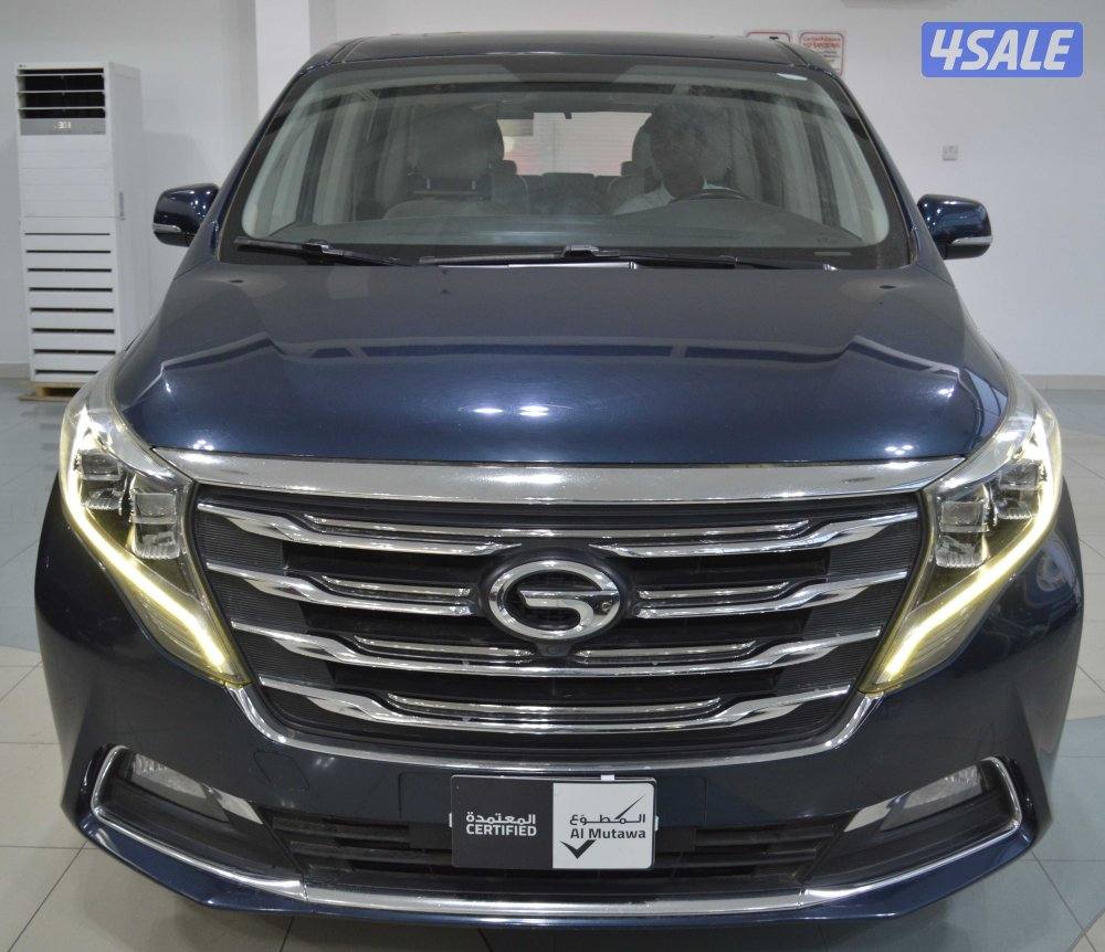 2020 GAC GN82