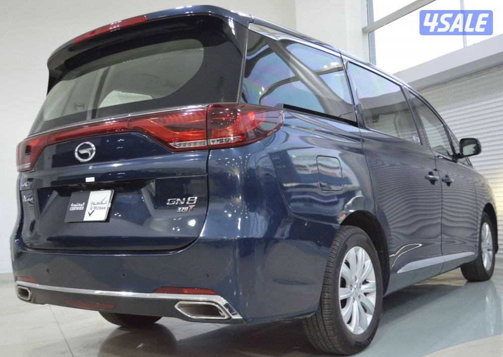 2020 GAC GN84