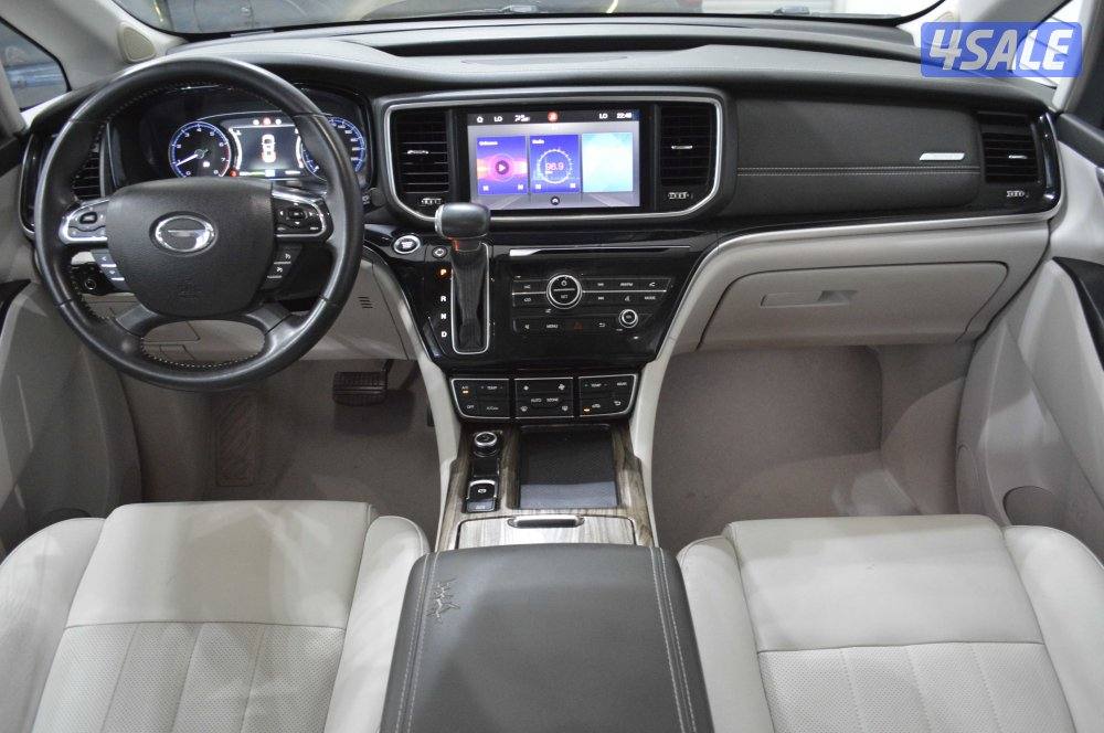 2020 GAC GN88