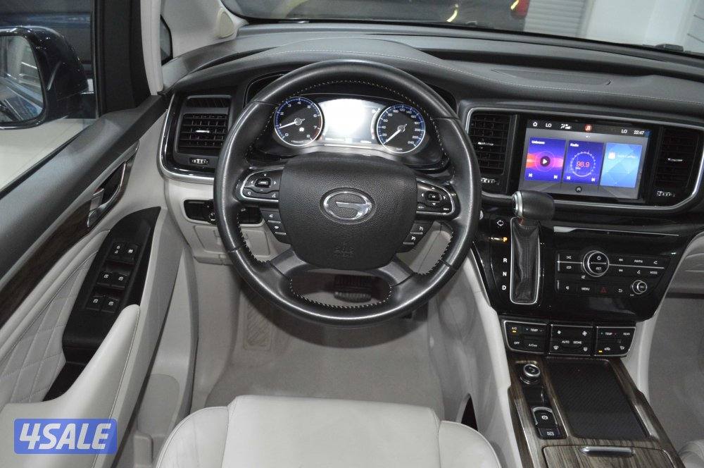 2020 GAC GN89