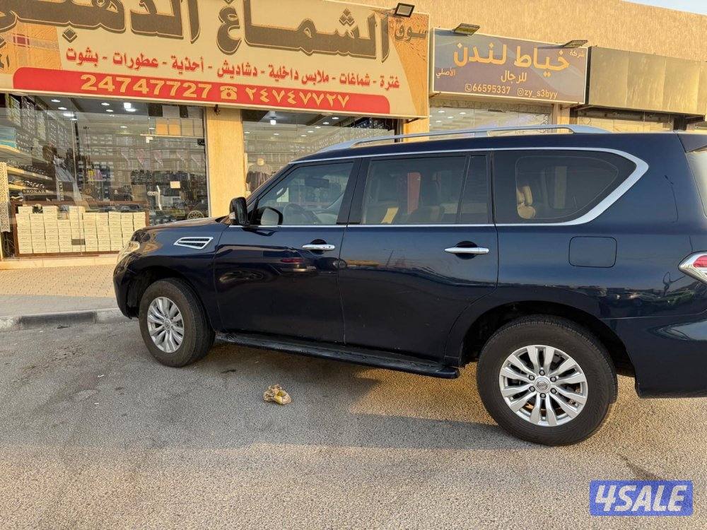 باترول 20191