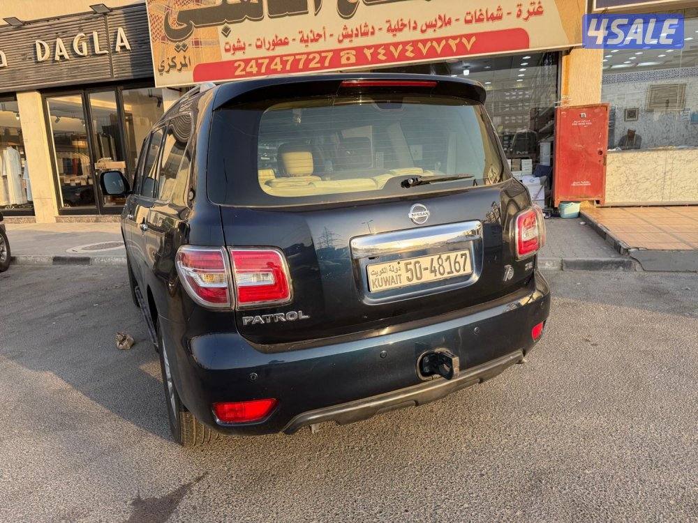 باترول 20196