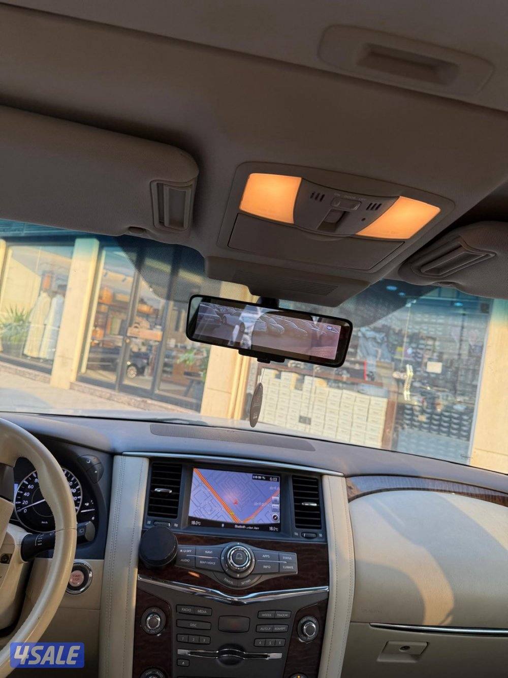 باترول 20198