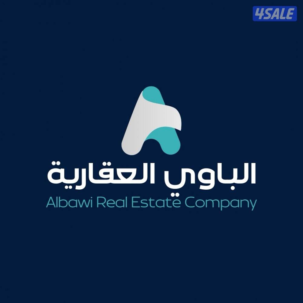 للبيع بيت بالعارضية1