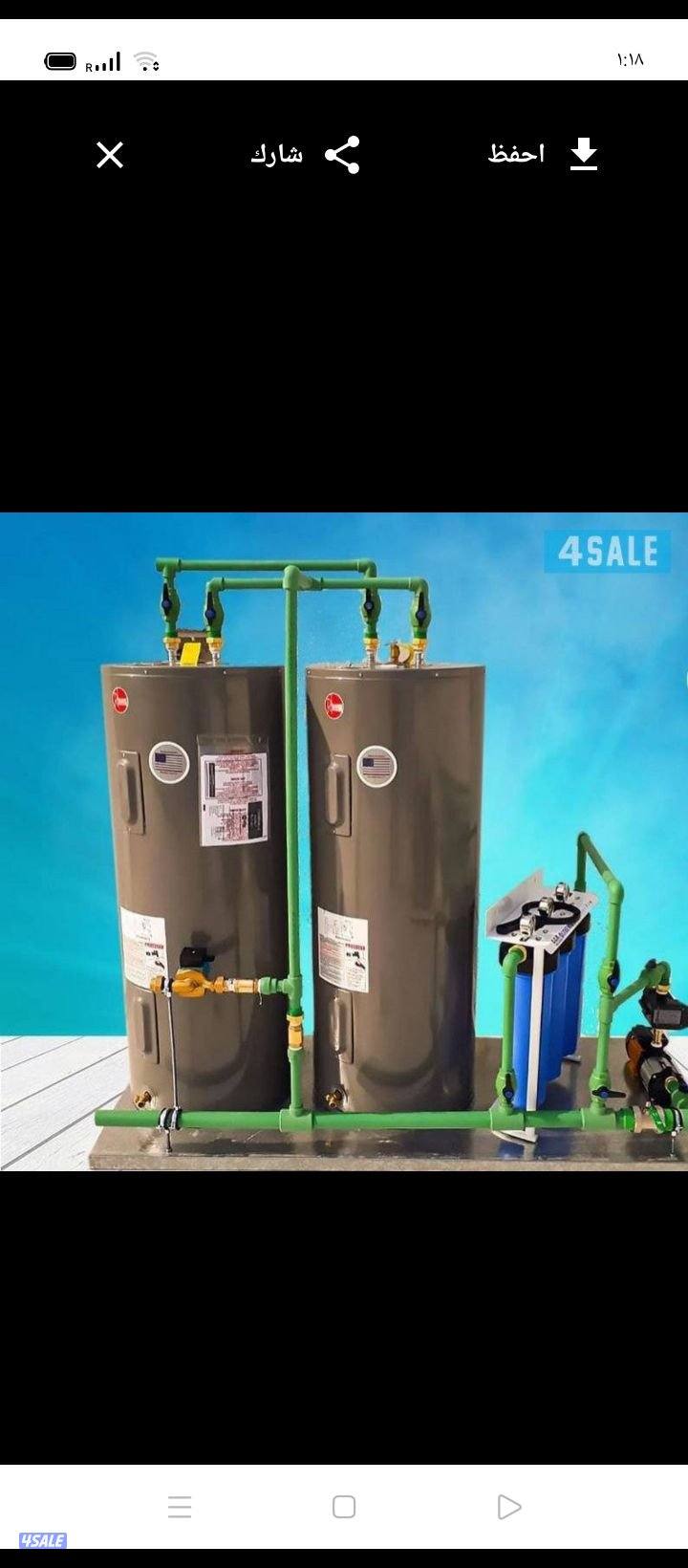 فني صحي وتسليك مجاري باحدث الاجهزه تسليك مطابخ1