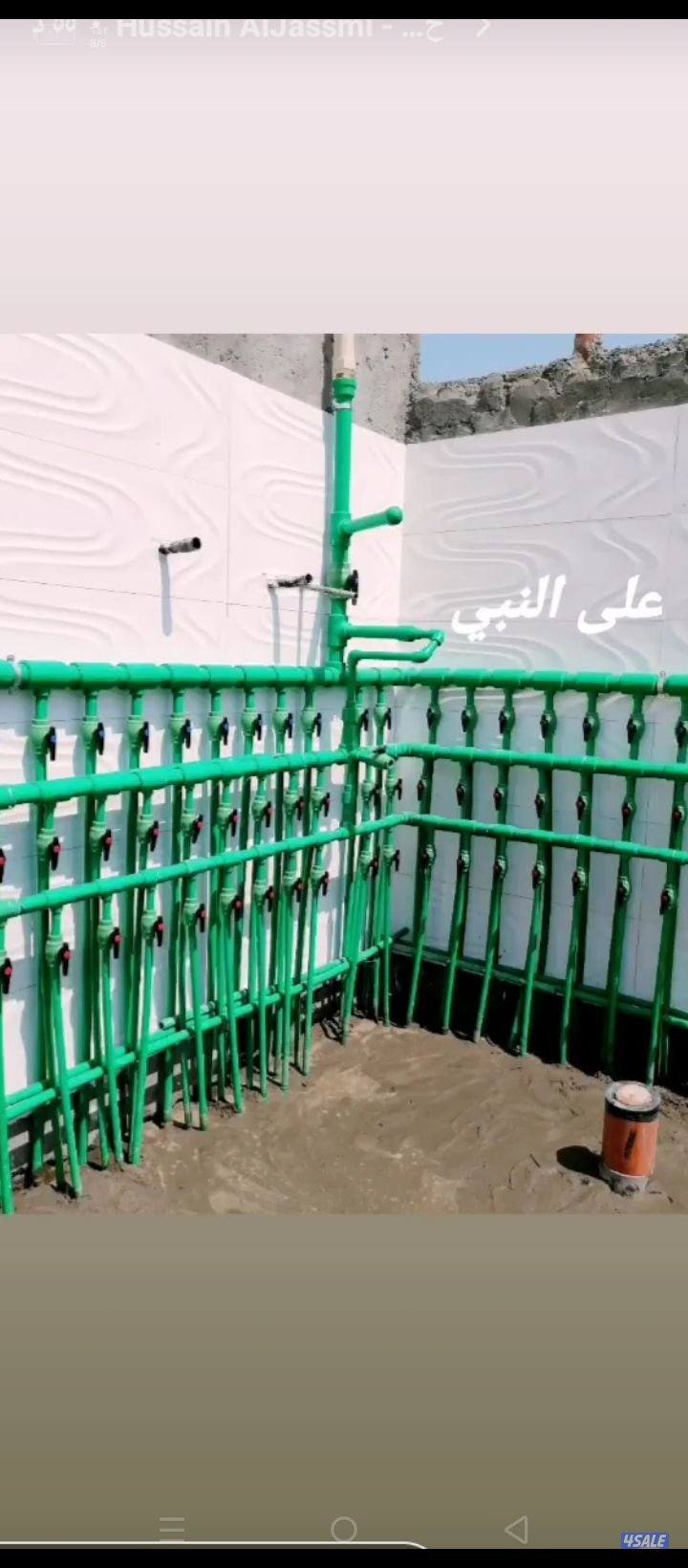 فني صحي وتسليك مجاري باحدث الاجهزه تسليك مطابخ6