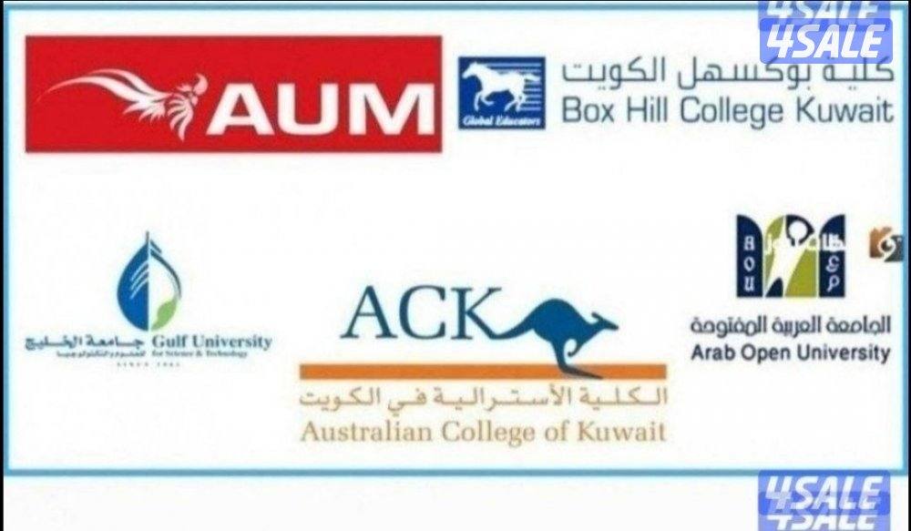 ⬅️رياضيات وإحصاء للكليات✅0