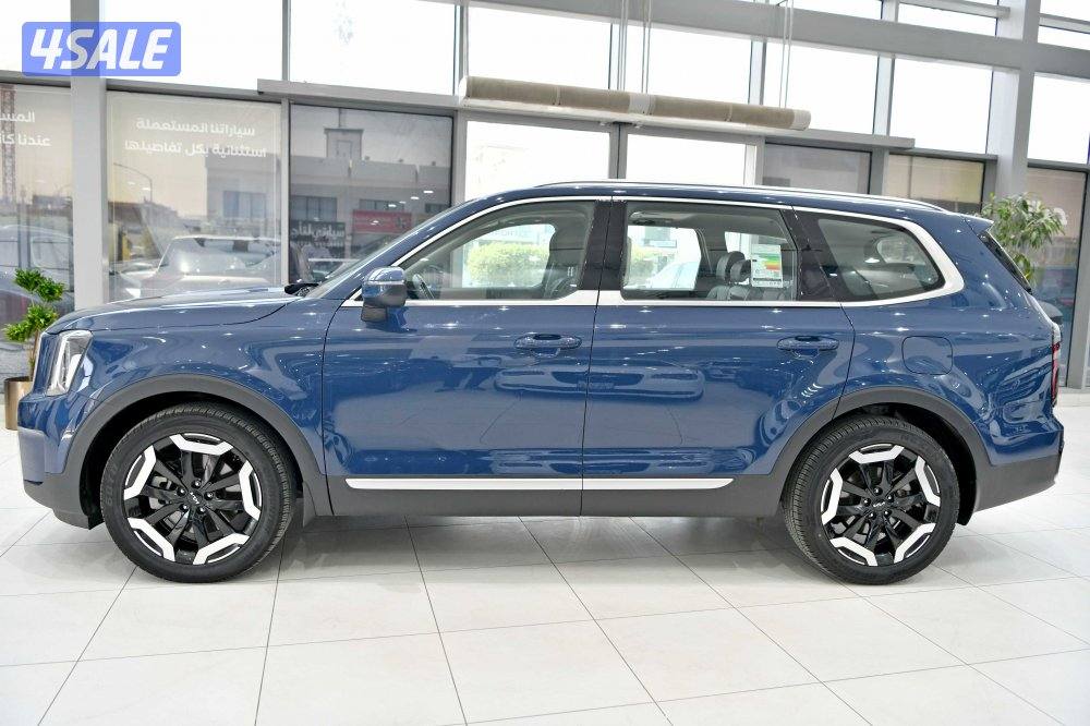 كيا تيلورايد2