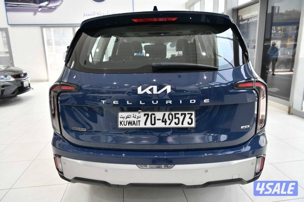 كيا تيلورايد3