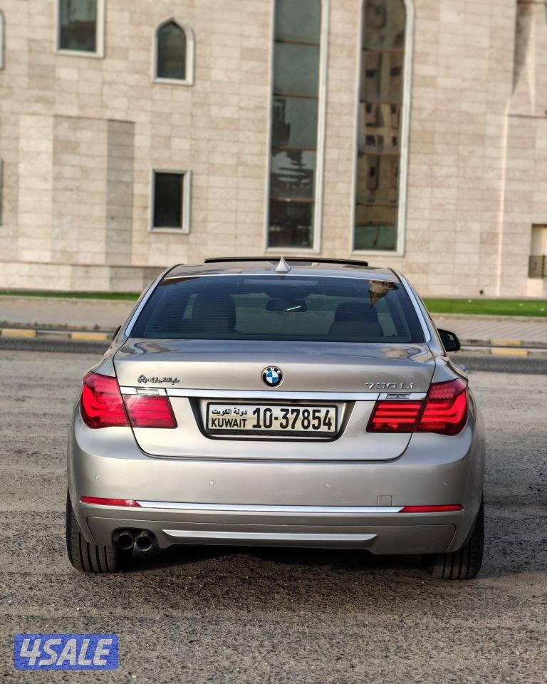 730صبغ الوكالة شرط الفحص7