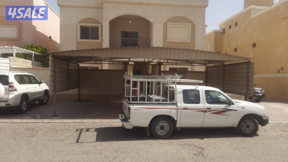 حداد عام2