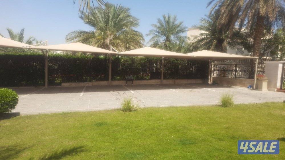 حداد عام1