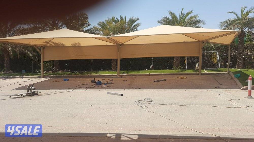 حداد عام3