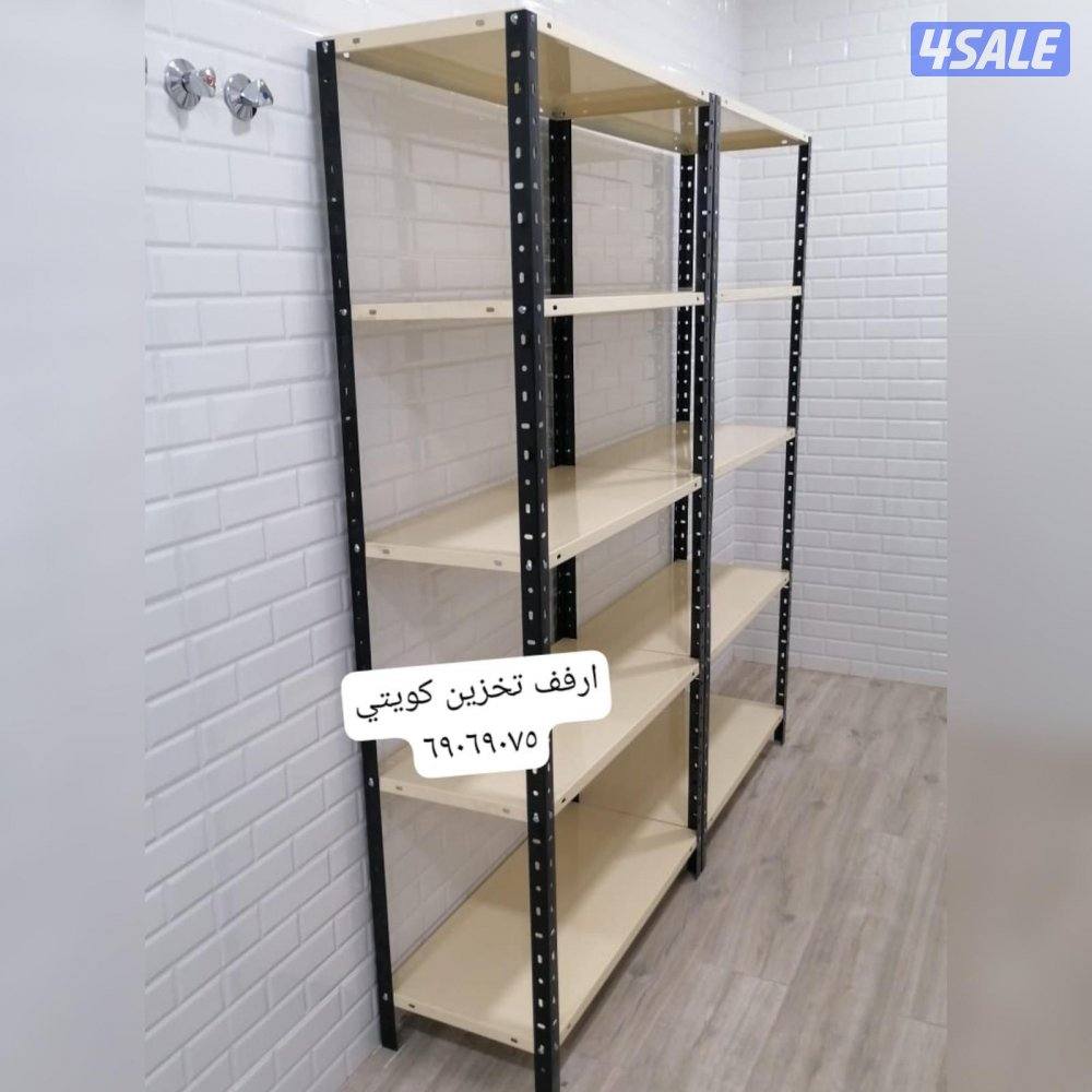 ارفف تخزين وكبتات وسراير درامات عيش علاق ملابس عربانة غاز9