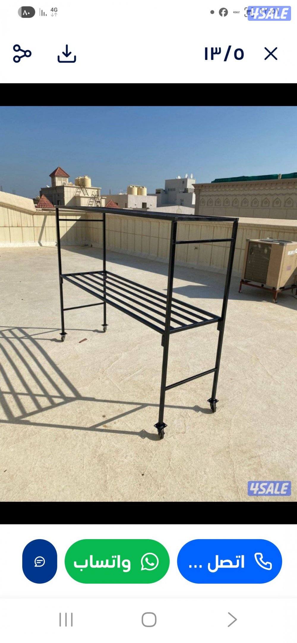 ارفف تخزين وكبتات وسراير درامات عيش علاق ملابس عربانة غاز10