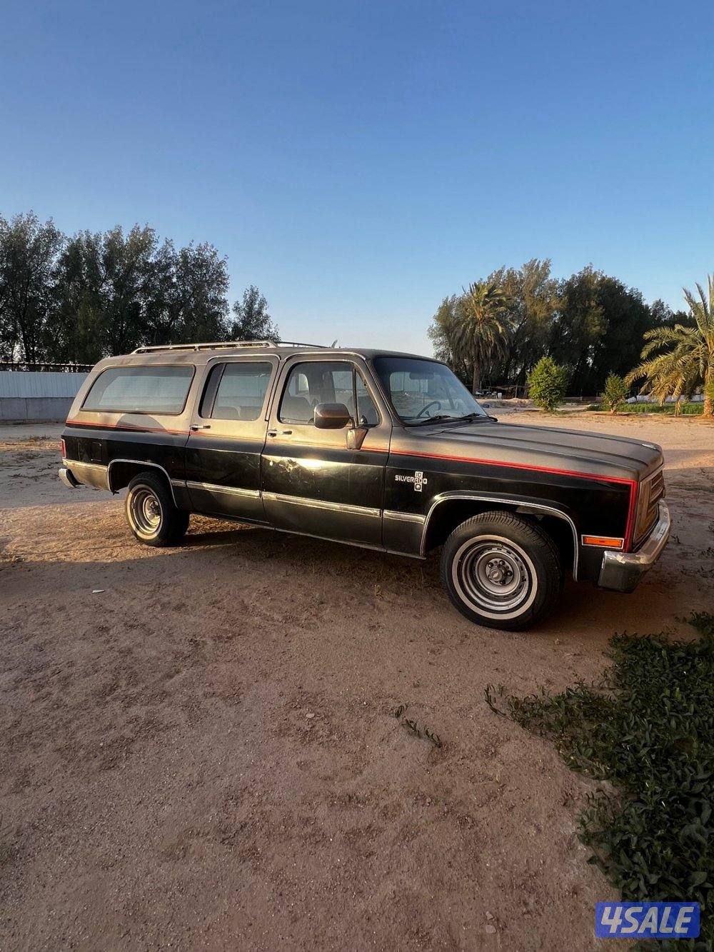 سوبربان 1987 حجم 150