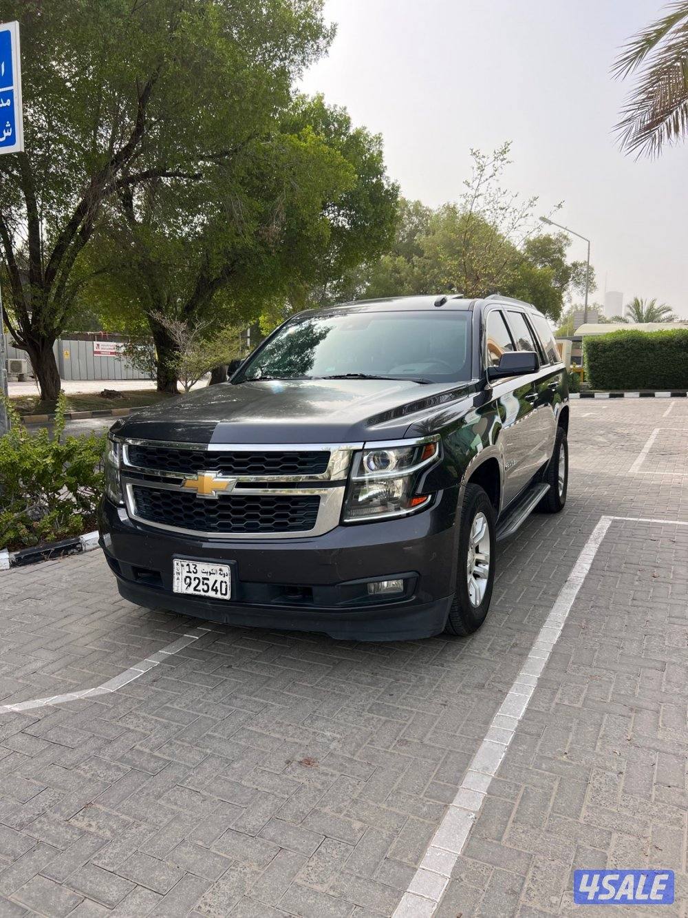 للبيع تاهو 215 ‏كامل المواصفات ‏وارد الوكالة2