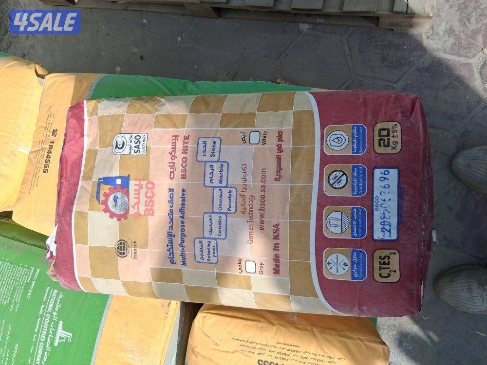 مواد البناء4