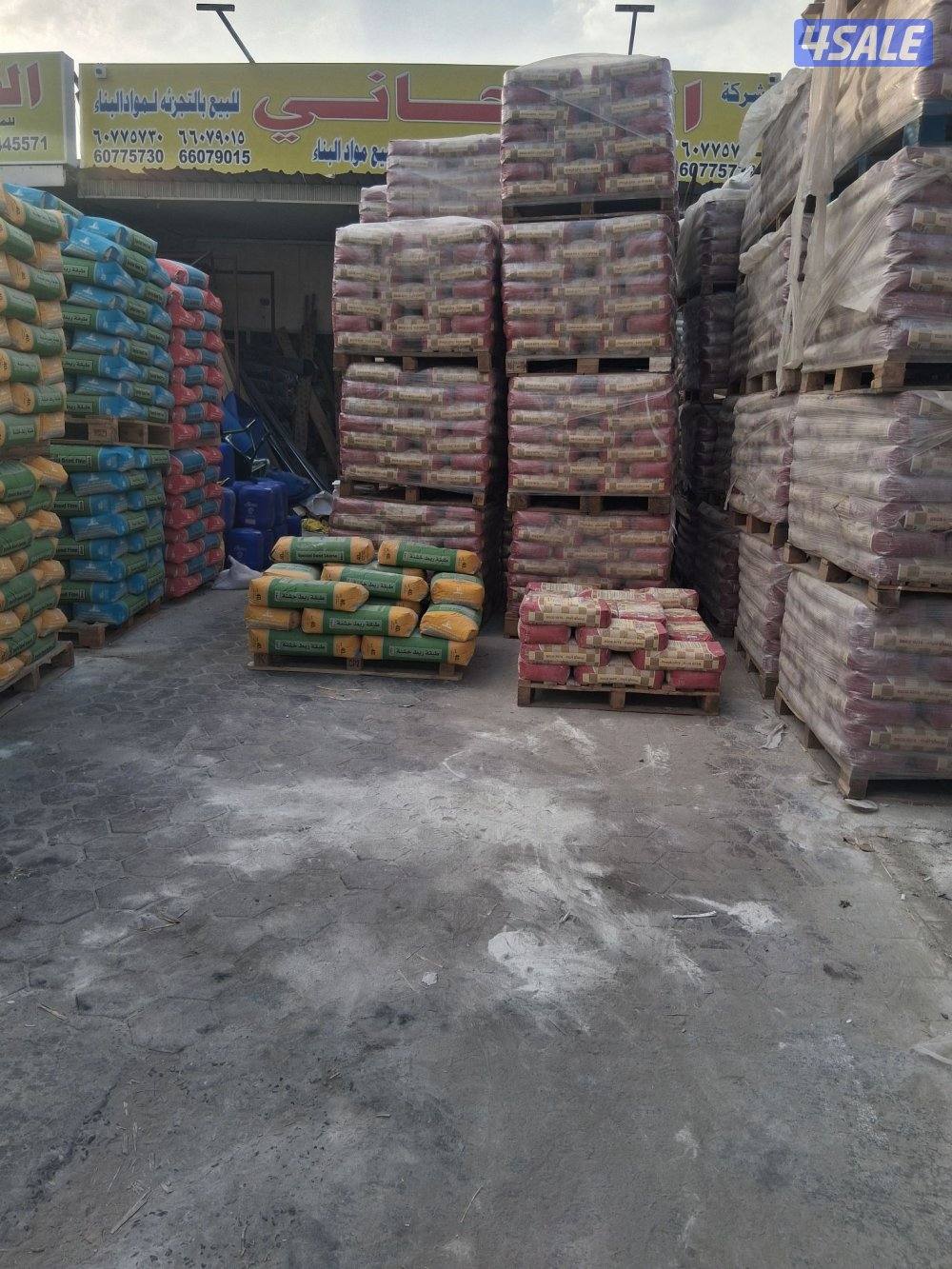 مواد البناء10