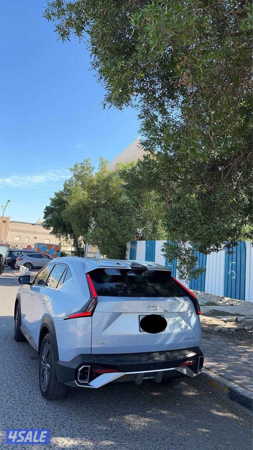 للبيع EMKOO 20241