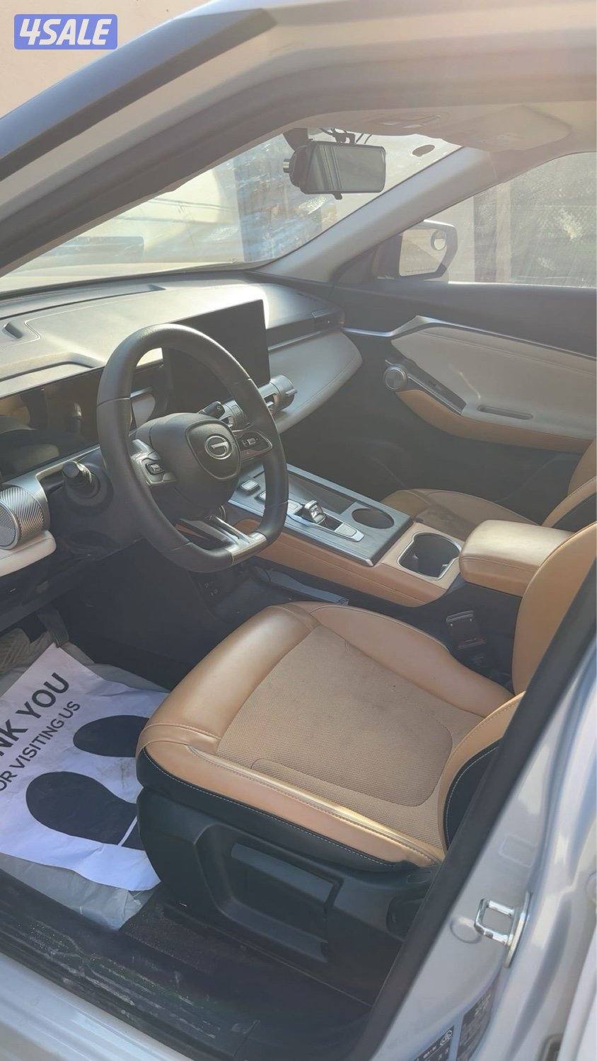 للبيع EMKOO 20248