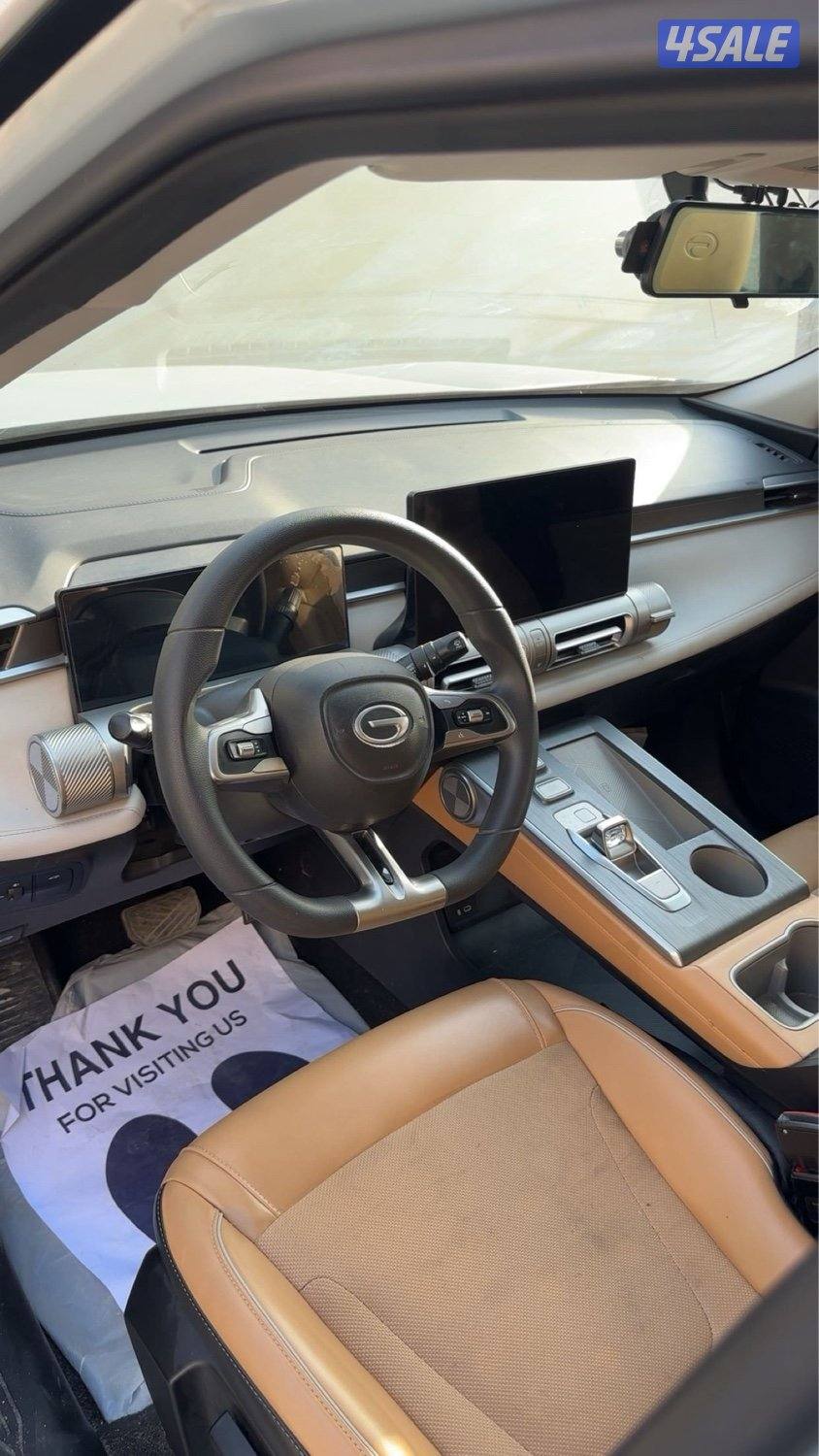 للبيع EMKOO 202410