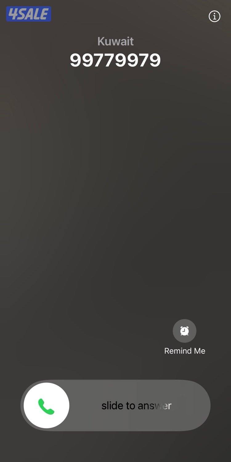 للبيع خط زين من رقمين1