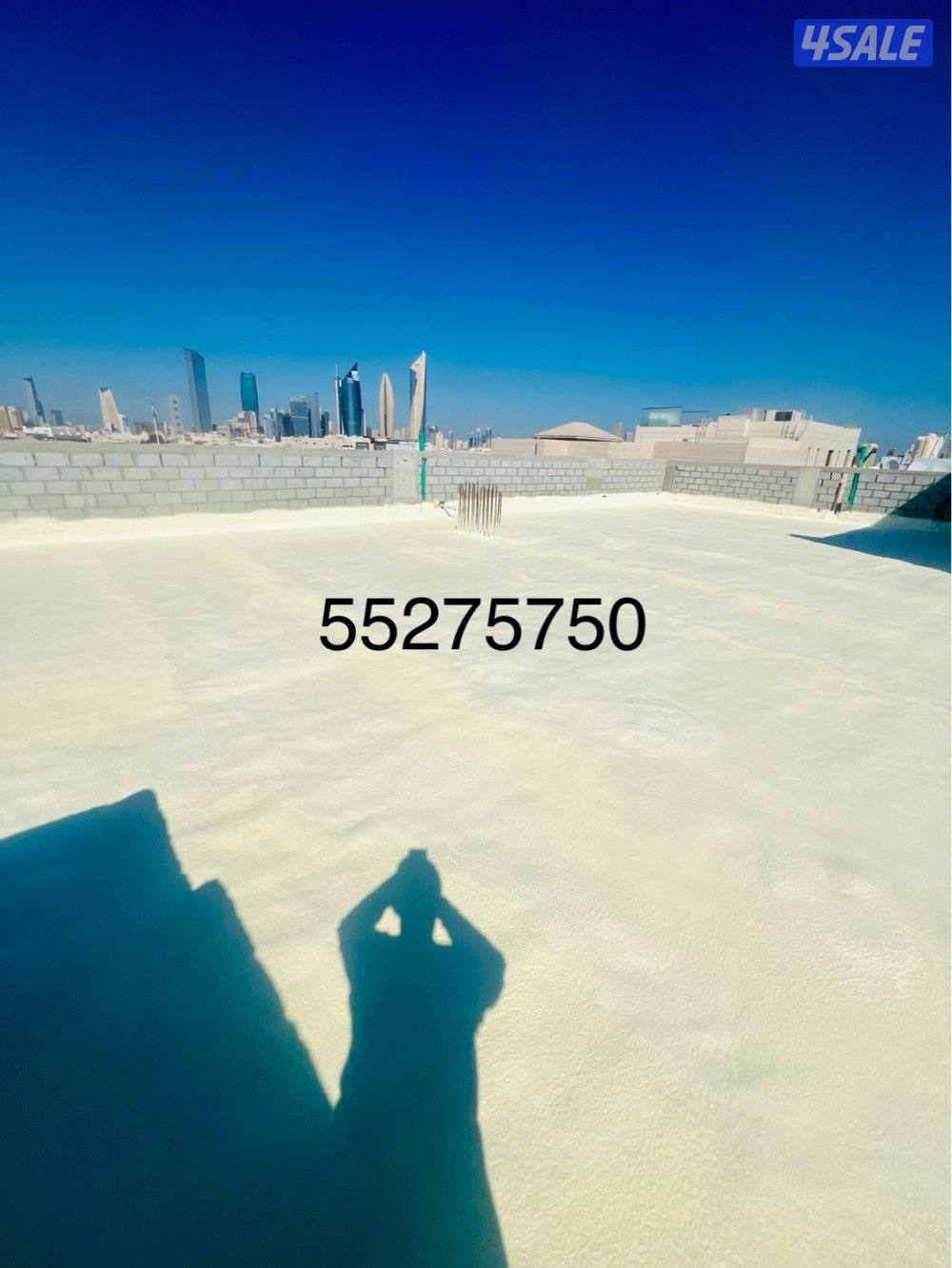رش أمريكي وعازل طربال1