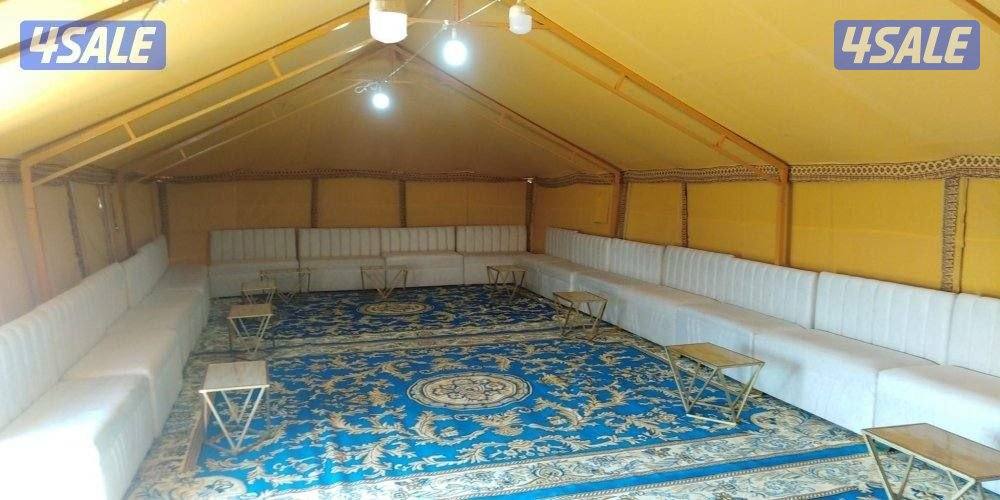 جميع مايلزم الافراح1