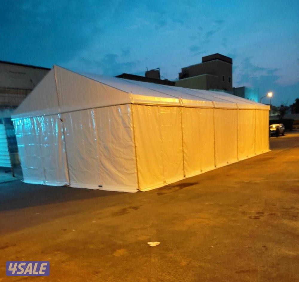 جميع مايلزم الافراح2