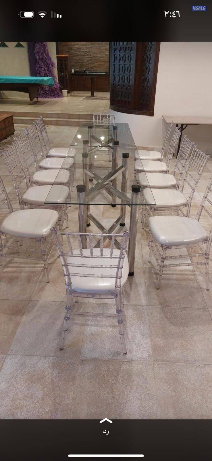 جميع مايلزم الافراح7