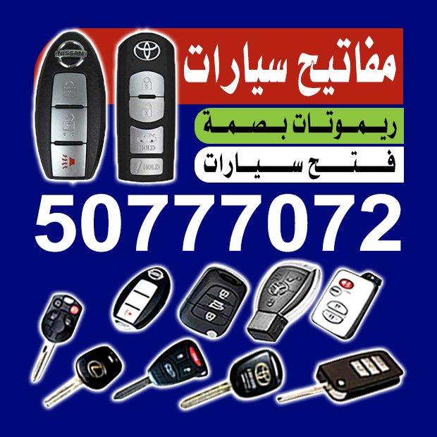 زهيان / مشترك بحث جديد1