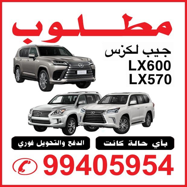 فهد1