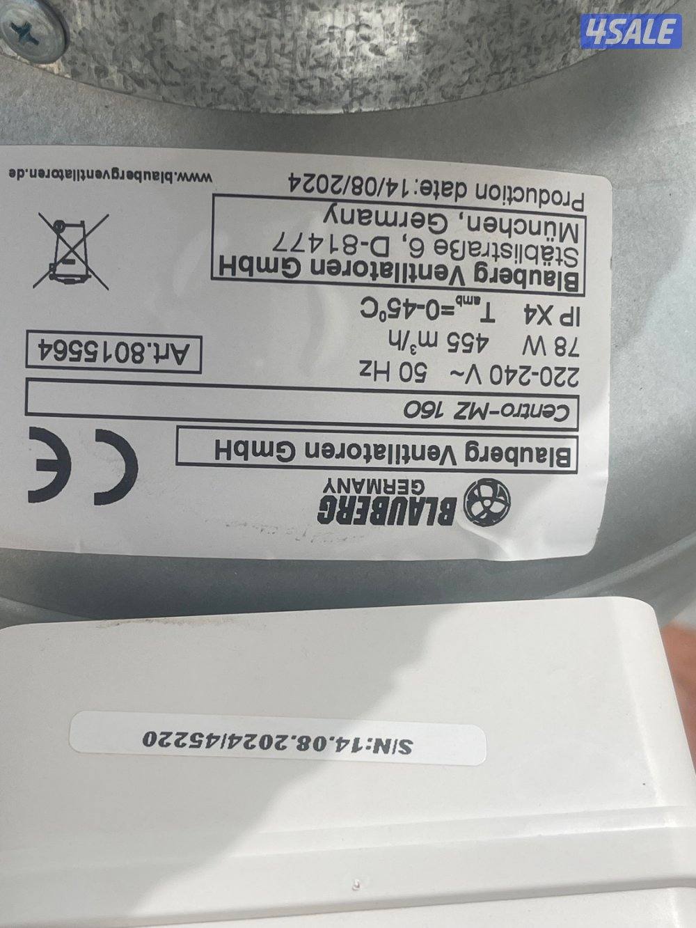 تهويه مركزيه شفاطات مداخن1