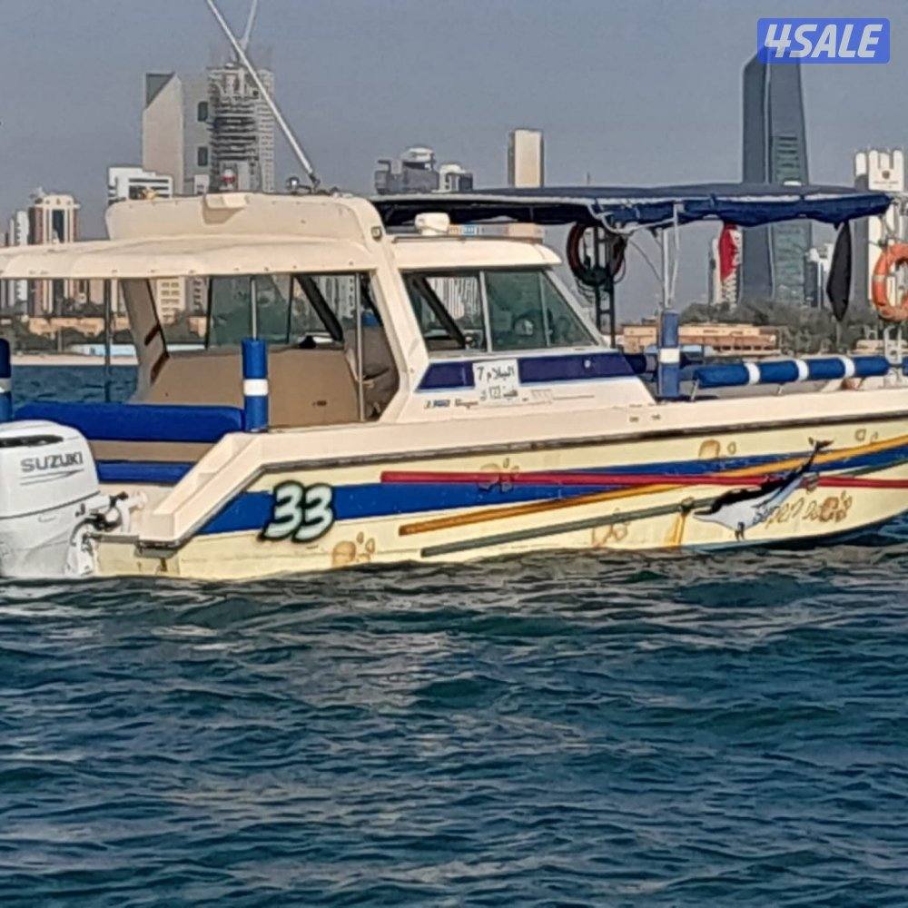 أجمل الرحلات البحريه جميع جزر الكويت العاب مائيه وحداق توصيل فيلكه4