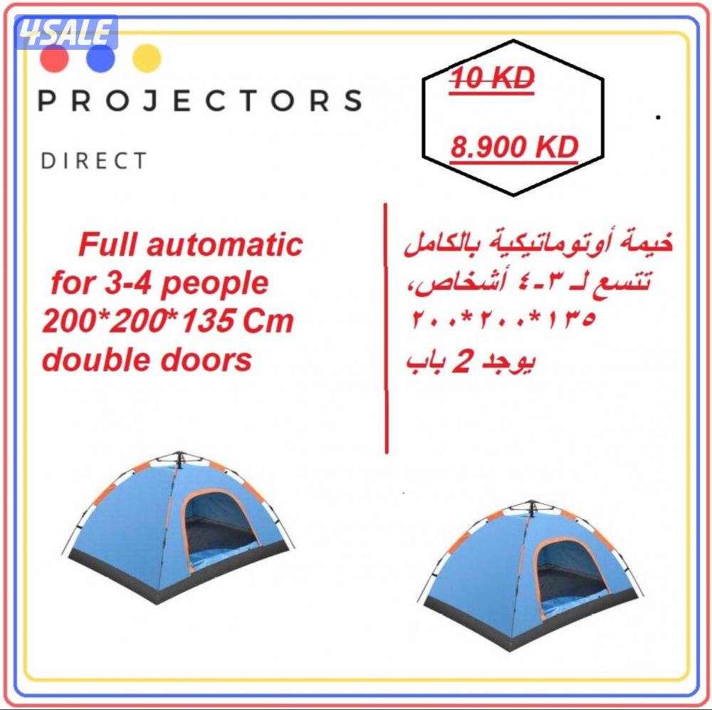 عروض علي شاشات بروجكتور - الاسعار علي الصور10