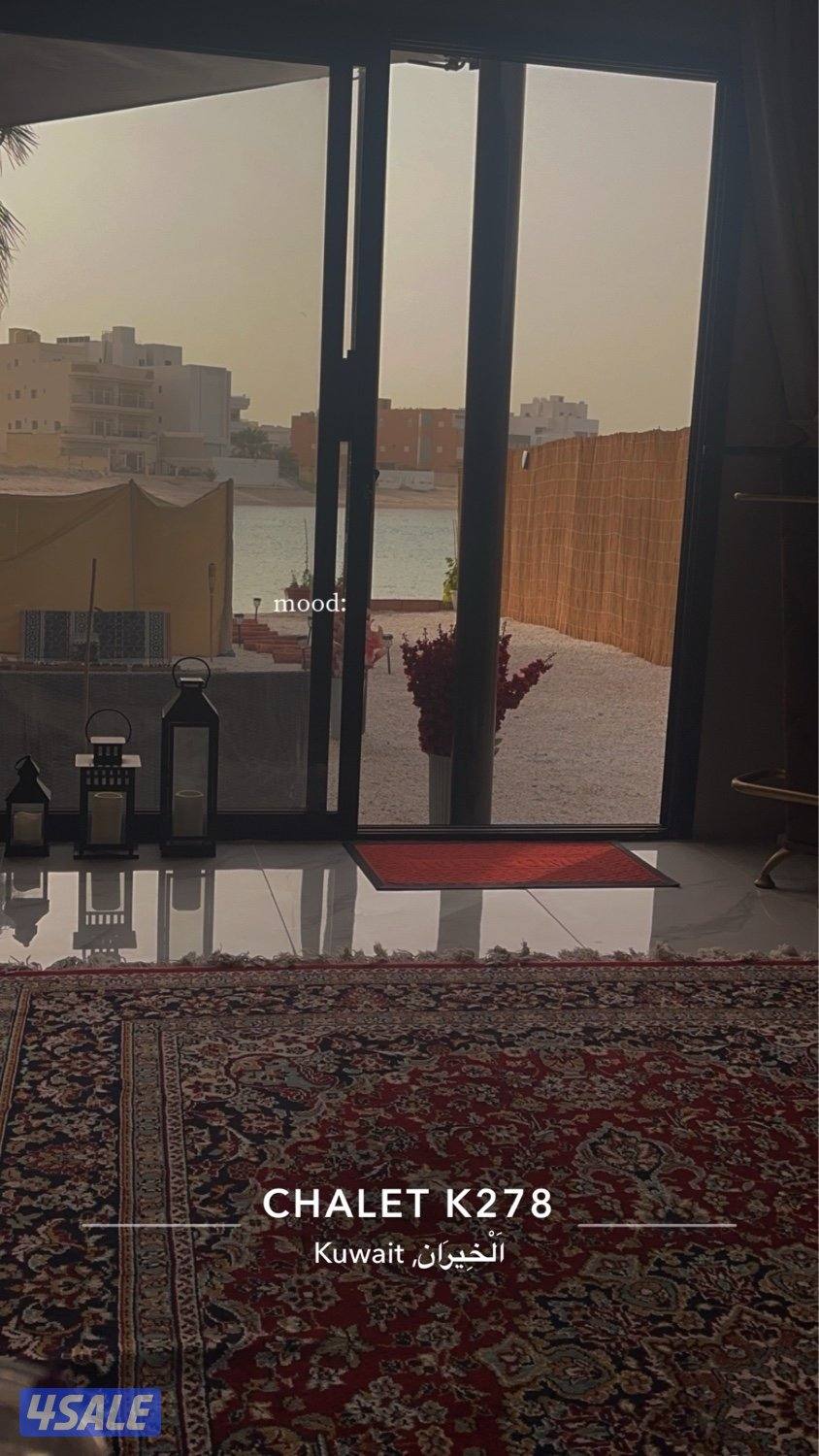 للاجار شاليه بالخيران ٢٧٨1